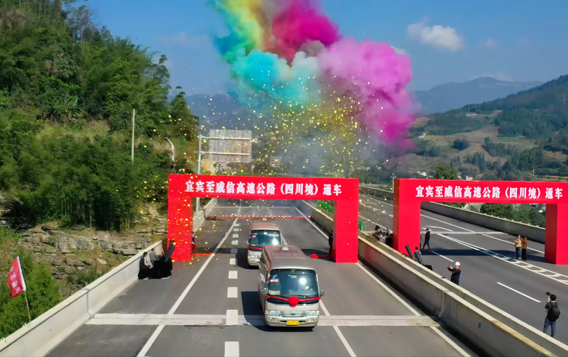 微信图片_20231029182224.jpeg