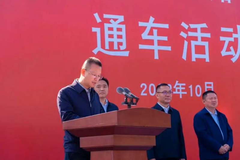 微信图片_20231029184550.jpeg