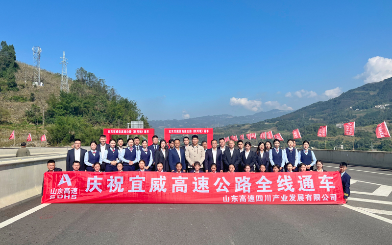 微信图片_20231029182214.jpeg
