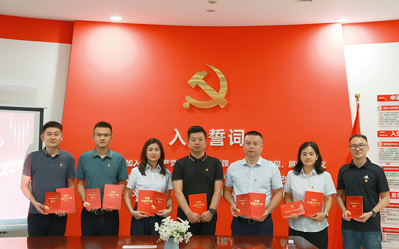 二、丰富学习形式.jpg