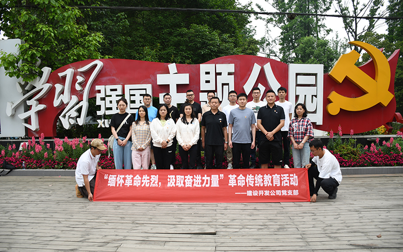 六、开展阵地学习.jpg