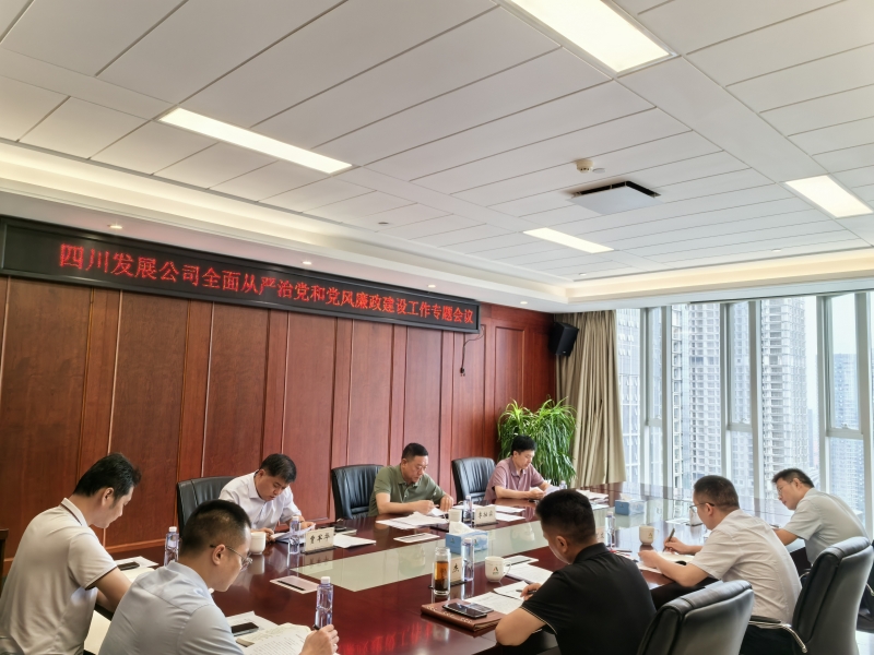 微信图片_20240709153244_副本.jpg