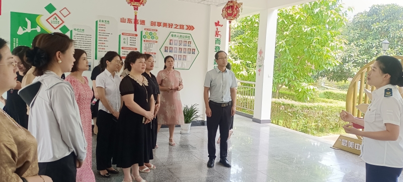 乐山妇联照片_副本.jpg