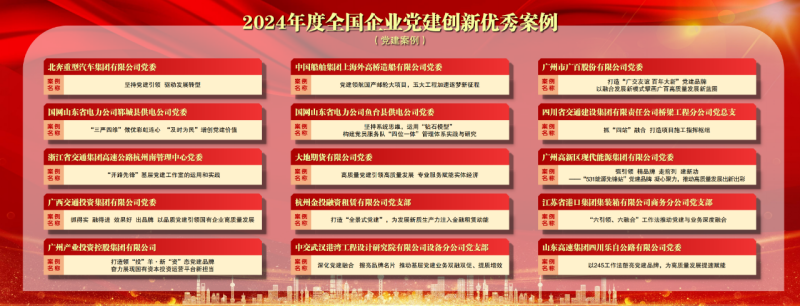 乐自_副本.png