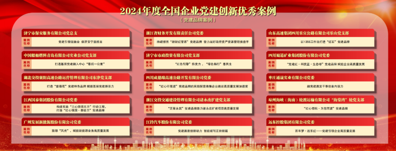 乐宜_副本.png