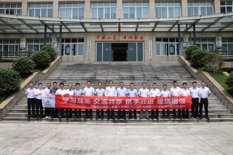 5ee1948072bde95c9f80f2cde6e05be_副本.jpg
