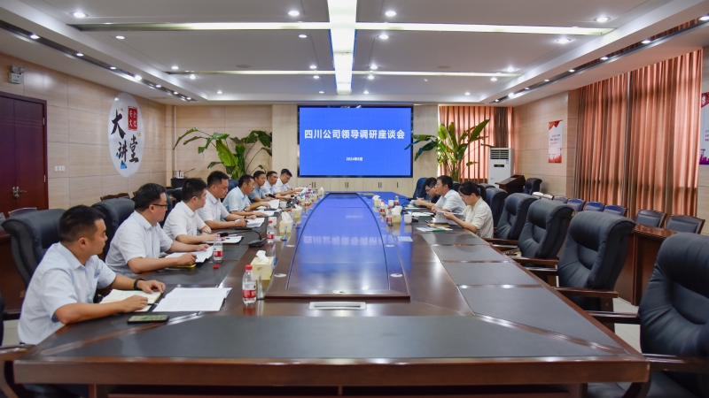 336fb41216832a83d4751a38305b844_副本.jpg