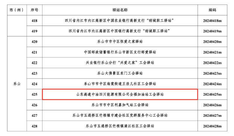 3_副本.png
