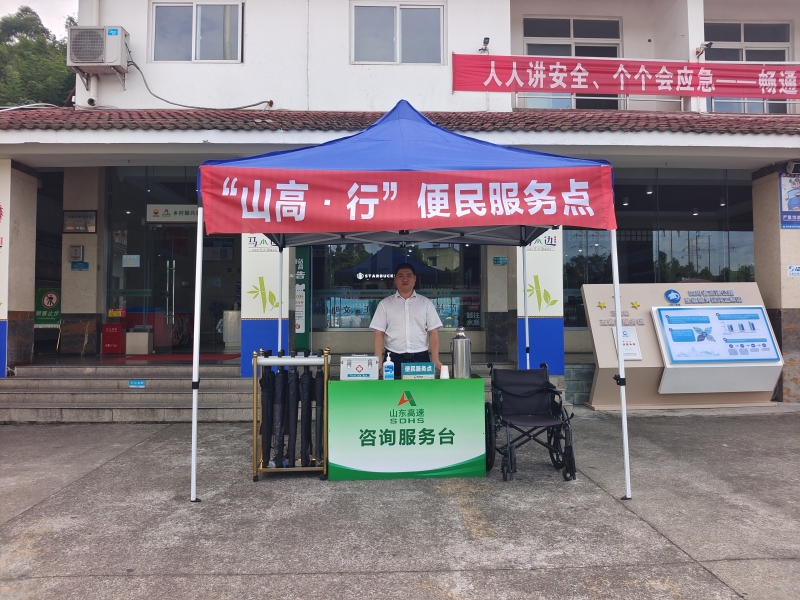 61fcaea95e57adfebe1b3b1cee9802a_副本.jpg