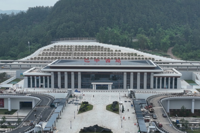 7.汉巴南高铁站站前广场项目.jpg