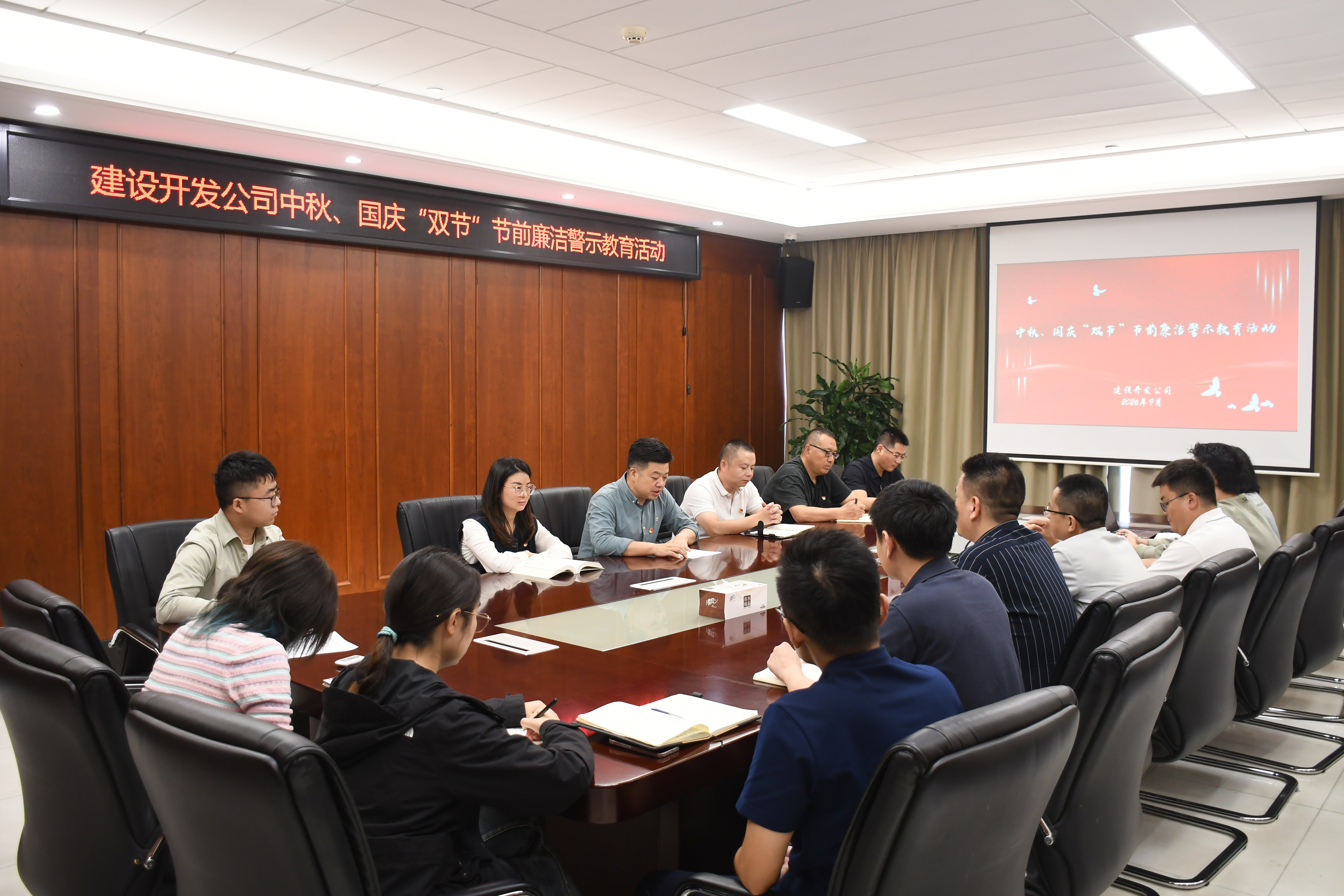 微信图片_20260924145319_96_208.jpg